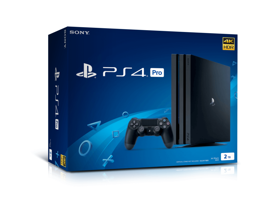 Sony PlayStation PNG Box Free Download