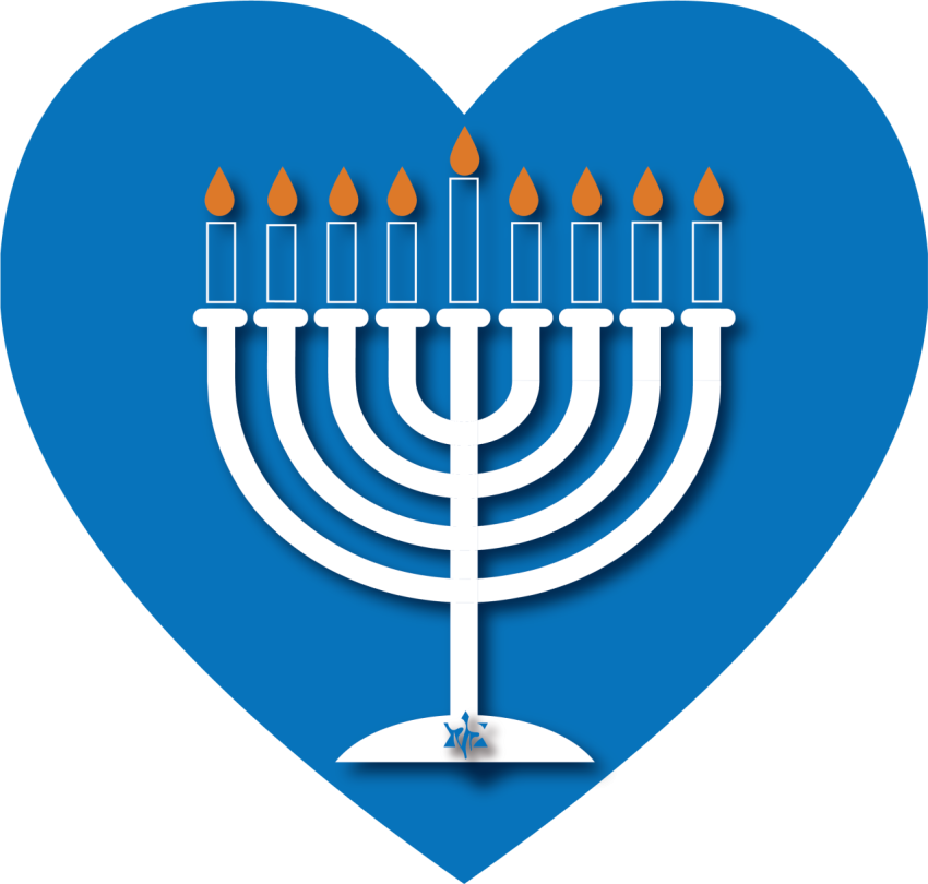 Hanukkah PNG Heart Shape Sticker Free Download