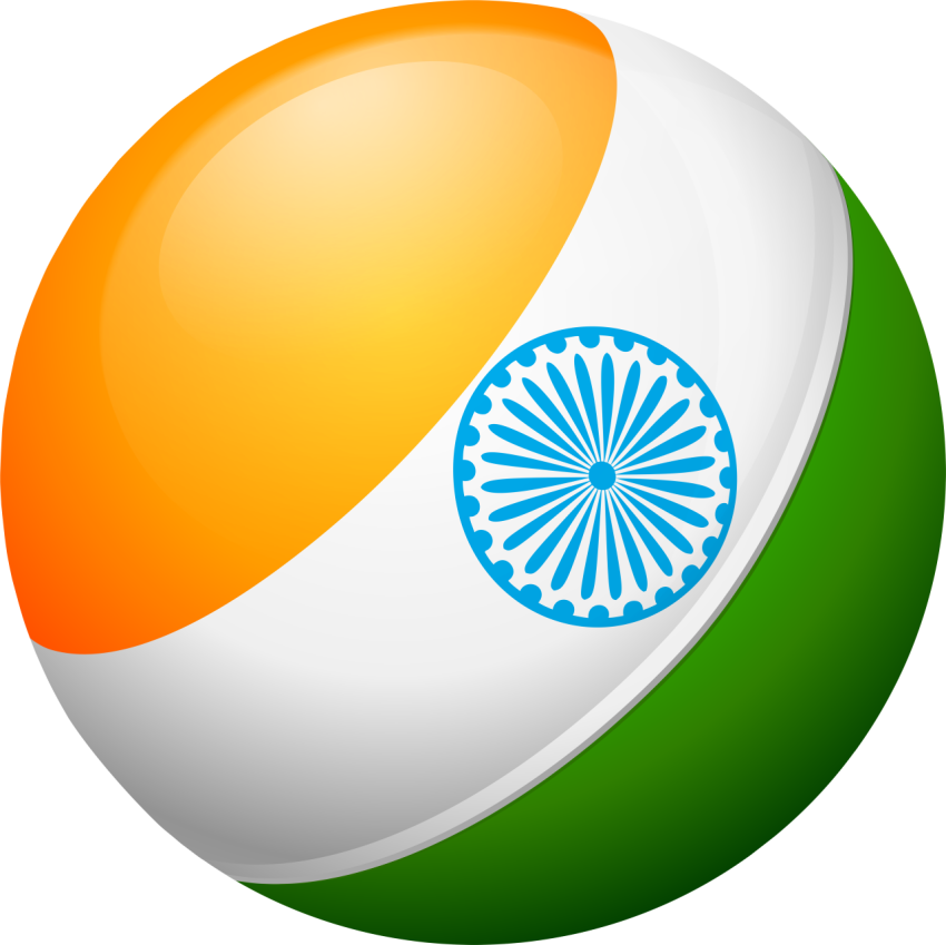 India Flag PNG Ball Free Picture