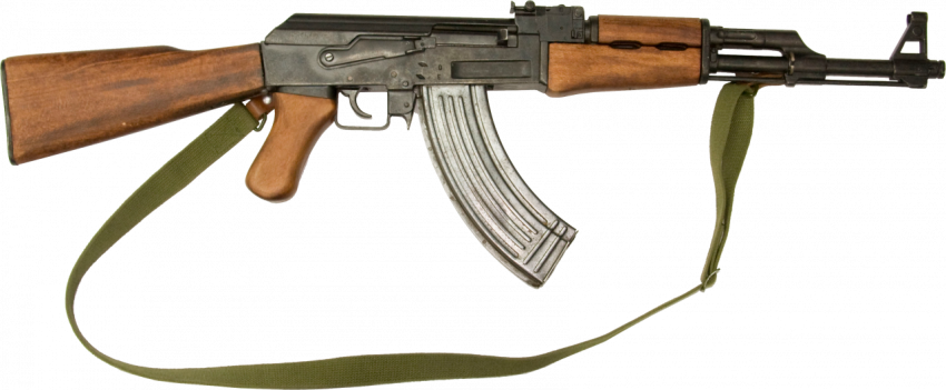 Ak 47 3d Gun Free download best gun render