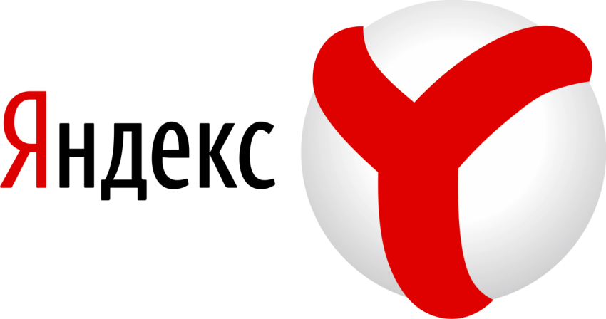 Yandex mail Logo PNG Transparent Free Download