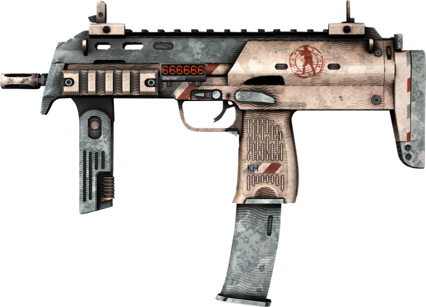 MP7 gun gray and black color