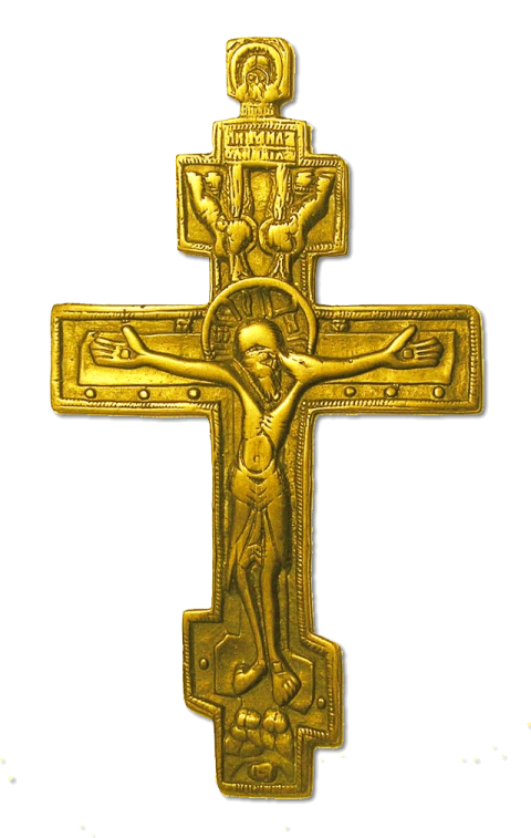Golden Crucifix Christian Cross PNG Picture Free Download