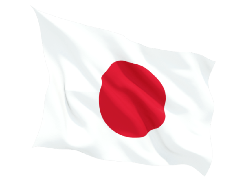 Transparent Japan Flag PNG Free Picture