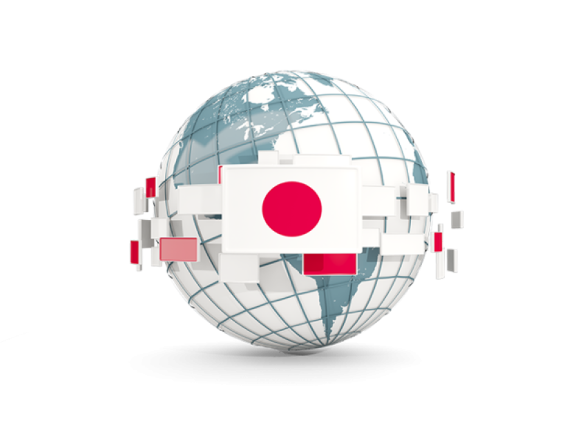 Japan Flag PNG Wikimedia World Logo Free Download