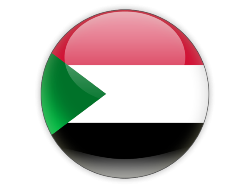 Silhouette Sudan Flag PNG Ball Free Download