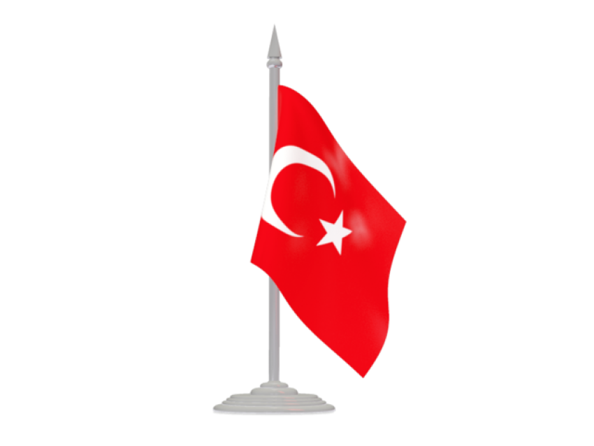 Small Turkey Flag PNG Image Free Transparent Background