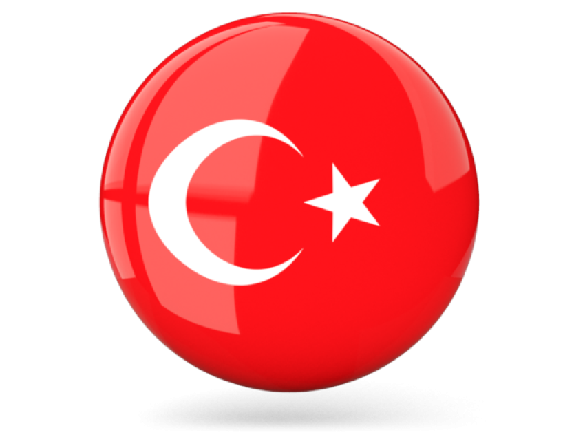 3d Nattional Flage icon & Turkey Flag PNG Icon