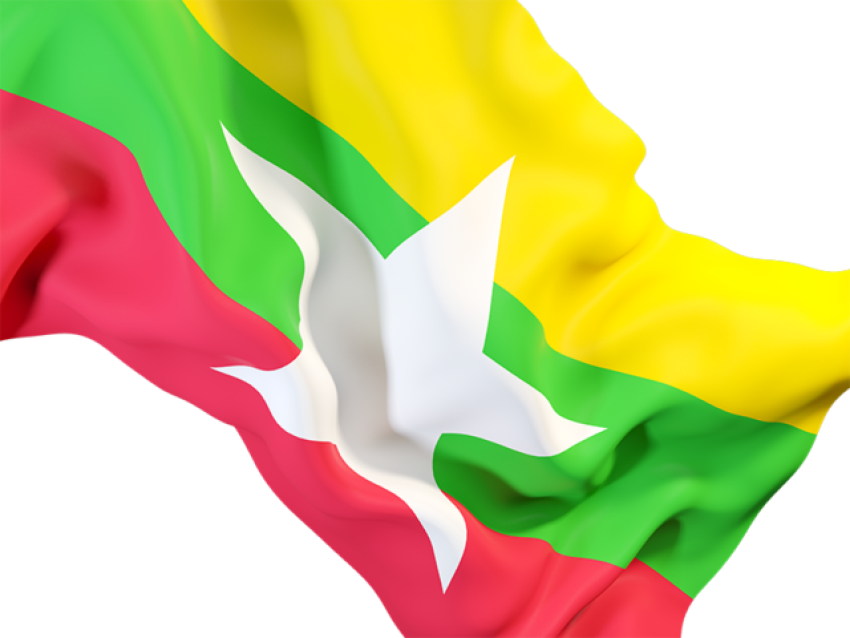 Official Myanmar Flag on waving PNG Free Photo