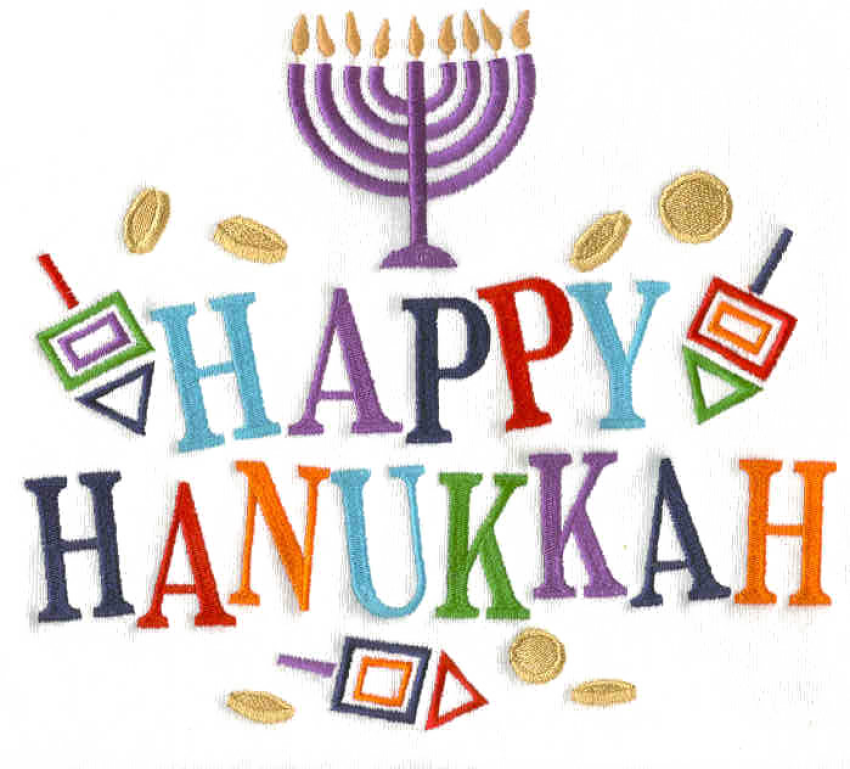 Happy Hanukkah Text  PNG Chart Design