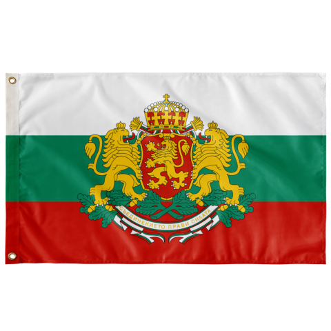 HD Myanmar Flag PNG Picture On Free Download
