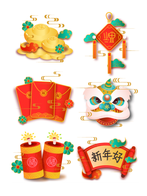 Yuanbao red envelope lion dance PNG Free Download