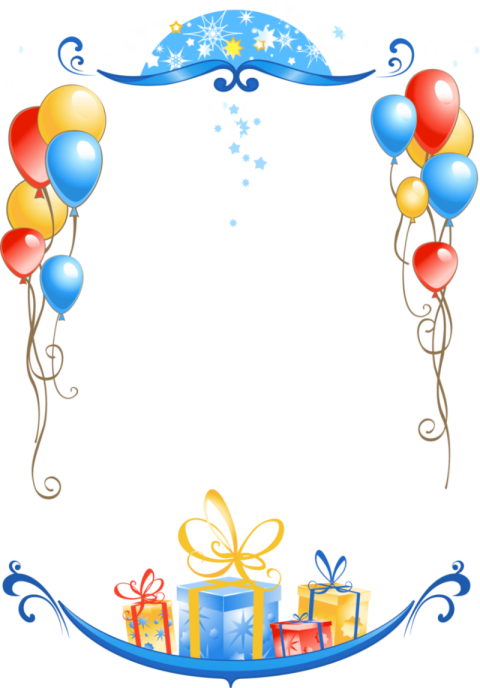 Birthday Balloons Frame PNG Image Transparent