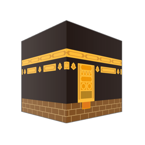 Holy Makka Madina Best Vector Graphic Icon PNG Transparent