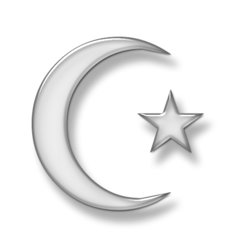 Islamic Symbol Muslim Faith Stock Illudtrstion PNG Free