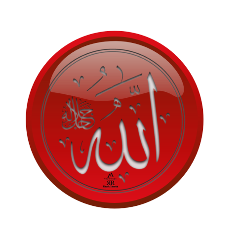 Allah name red logo png free download