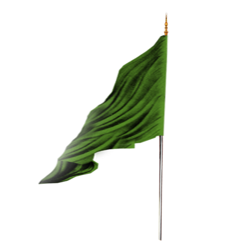 Green Flag Symbol Islam PNG best Clipart Transparen Image