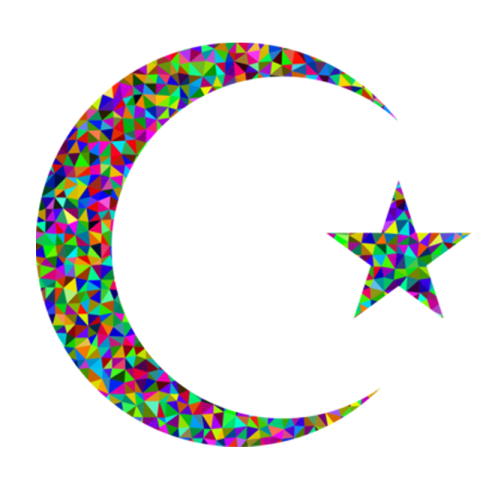 Islamic Symbol Religious Faith PNG Free Download