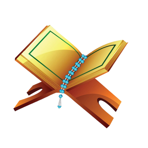 HD Golden Holy Book PNG icon