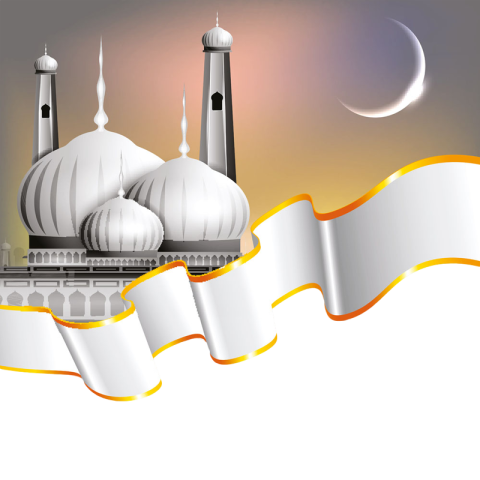 Eid png design free download