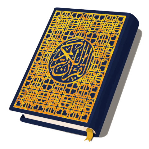 Islamic Book Quran Majid PNG Image