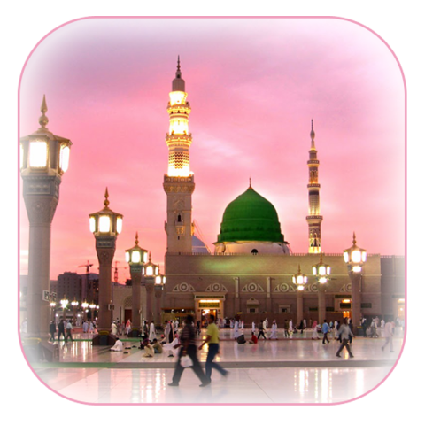 Free Download Madina Holy Place