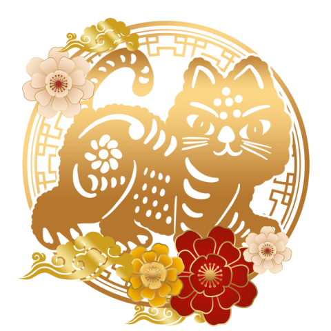 Vietnamese cat year floral decoration PNG Free Download