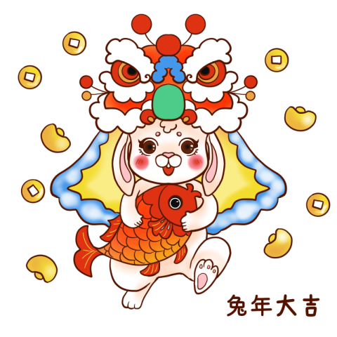 Rabbit 2023 new year cartoon PNG Free Download