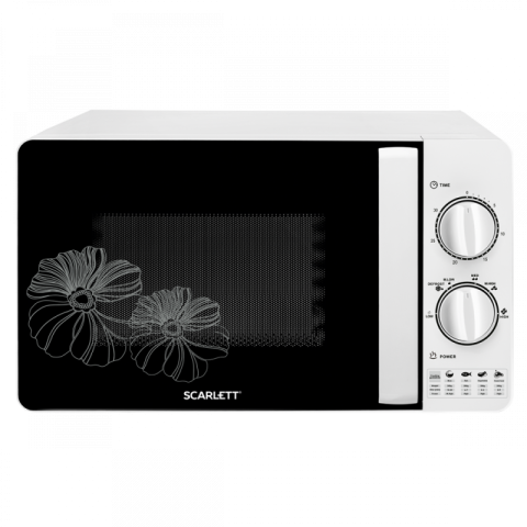 Animated Microwave Oven PNG Image Download Free