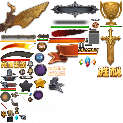 Mega Game Weapon & istock buttons png image