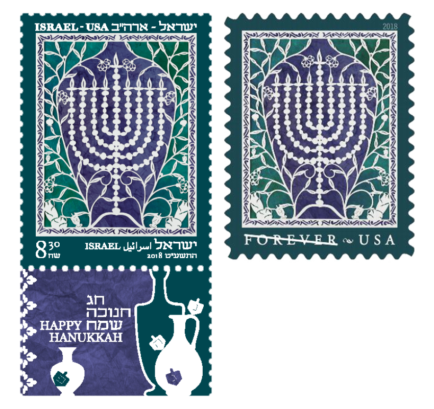 Roylaty Free Psd & Svg Hanukkah PNG Sticker & Stamp image