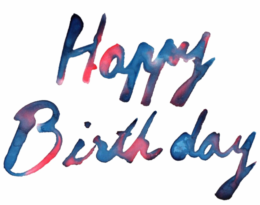 Cool Happy Birthday PNG Art Free Download