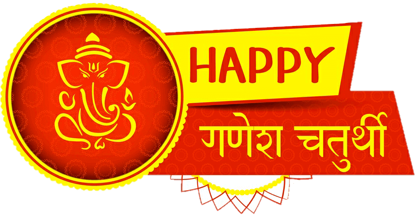 Happy Ganesha PNG Logo Free Download