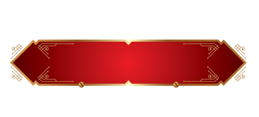 Illustration Stock Red Shape PNG Image