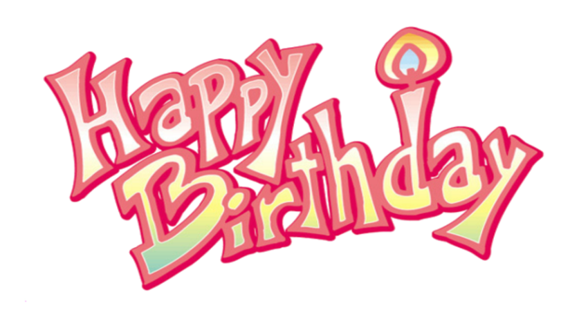 Balloon On Happy Birthday PNG Transparent Image