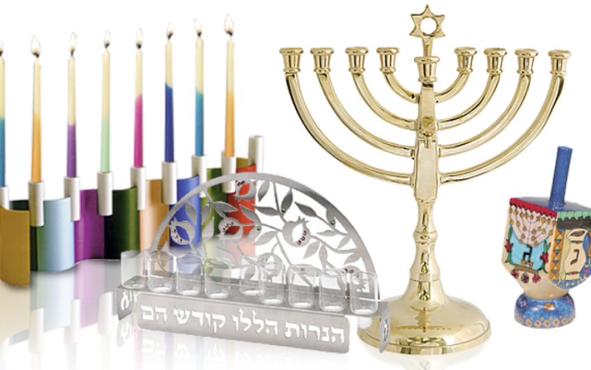 Collection accessory for celebration Hanukkah PNG Free Image