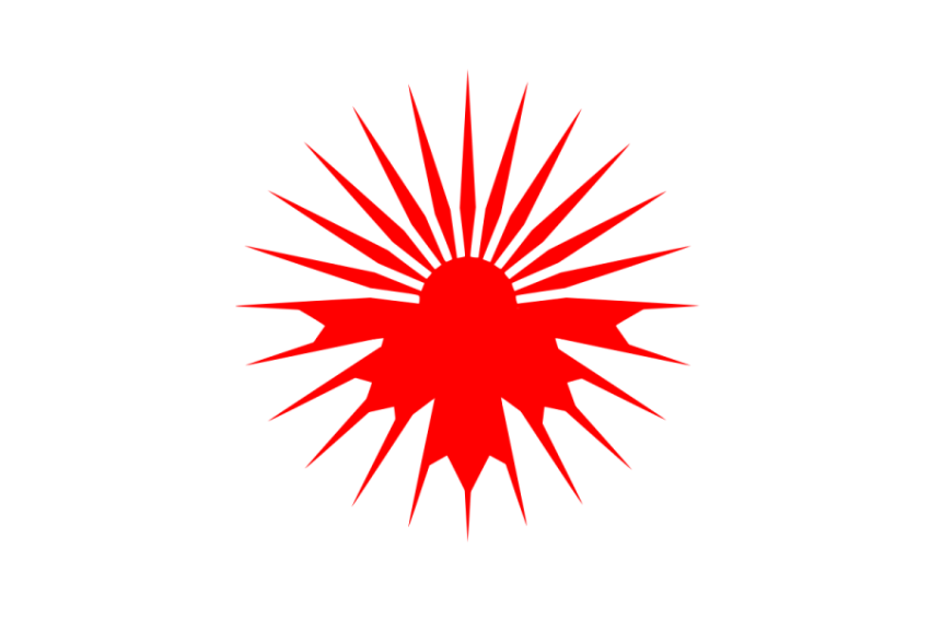 Svg Japan Flag PNG Sun rasing Icon Free Download