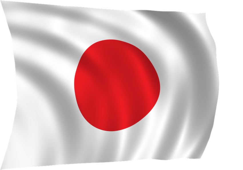 Japan Flag PNG wavy Image