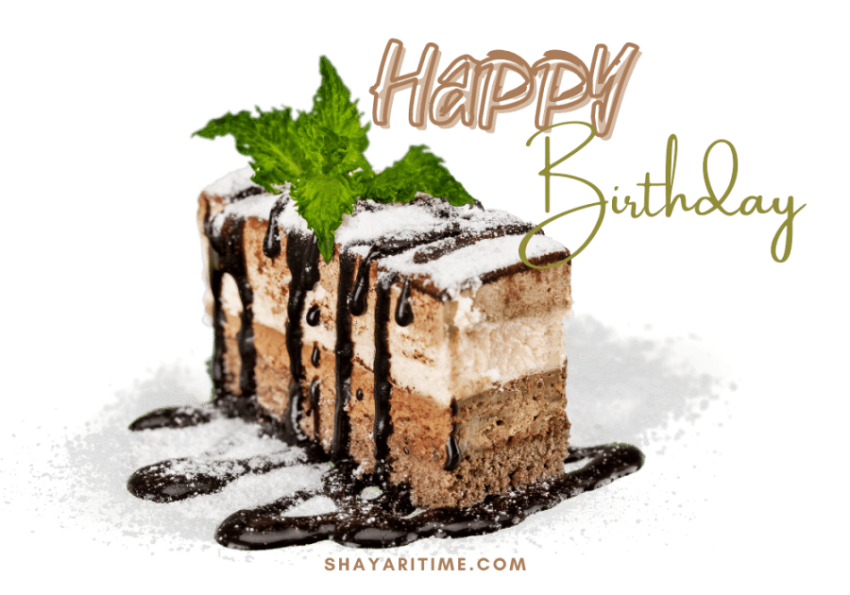 Happy Birthday PNG Cake Image Free Download