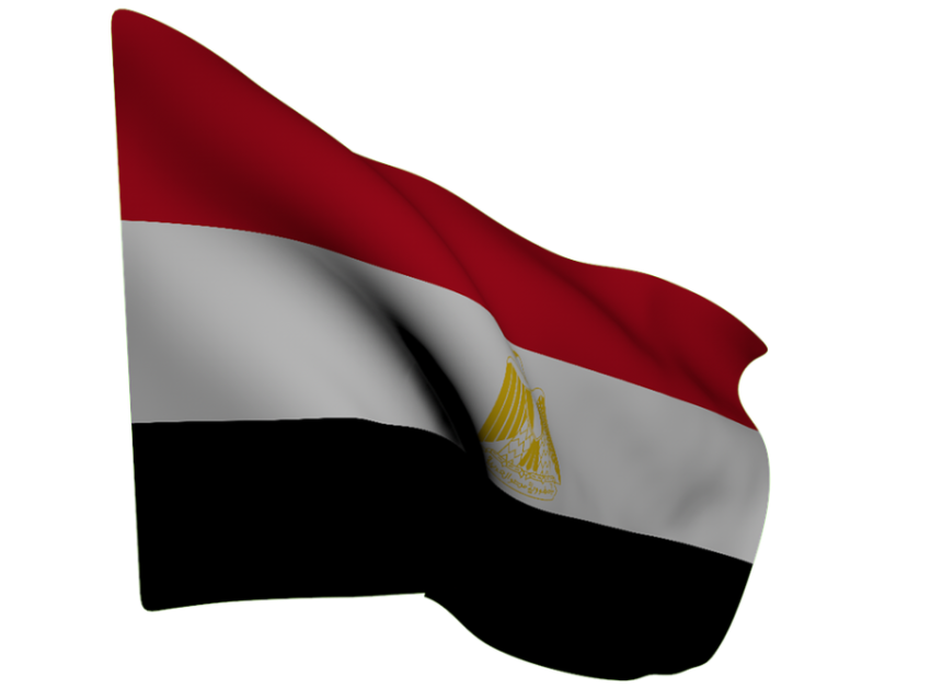 Clipart Egypt Flag PNG Pixelsquid Image