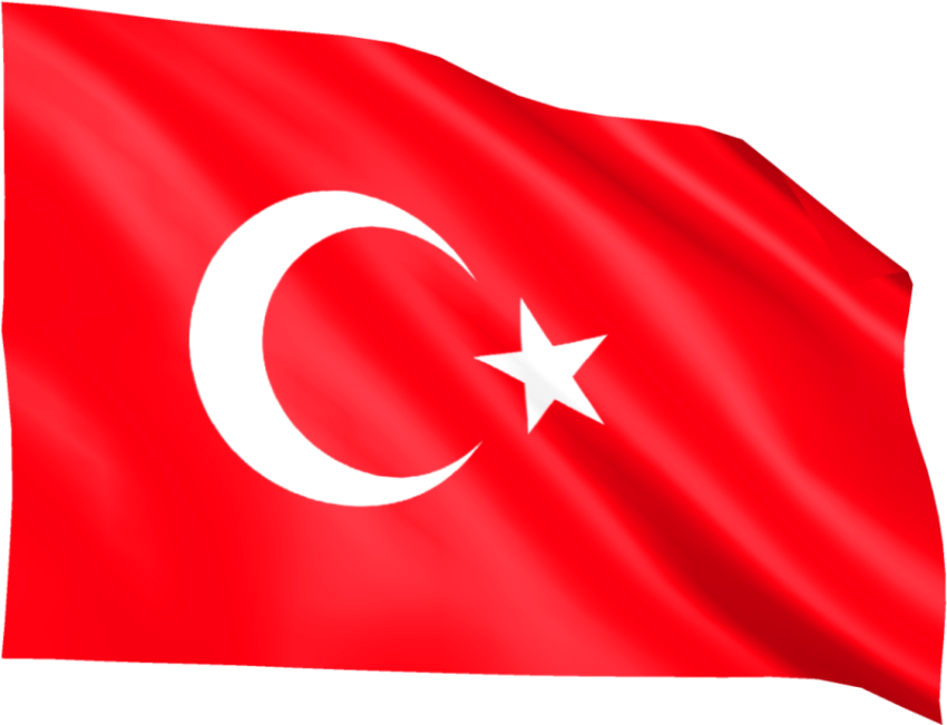 SVg Turkey Flag PNG Wikipedia Image