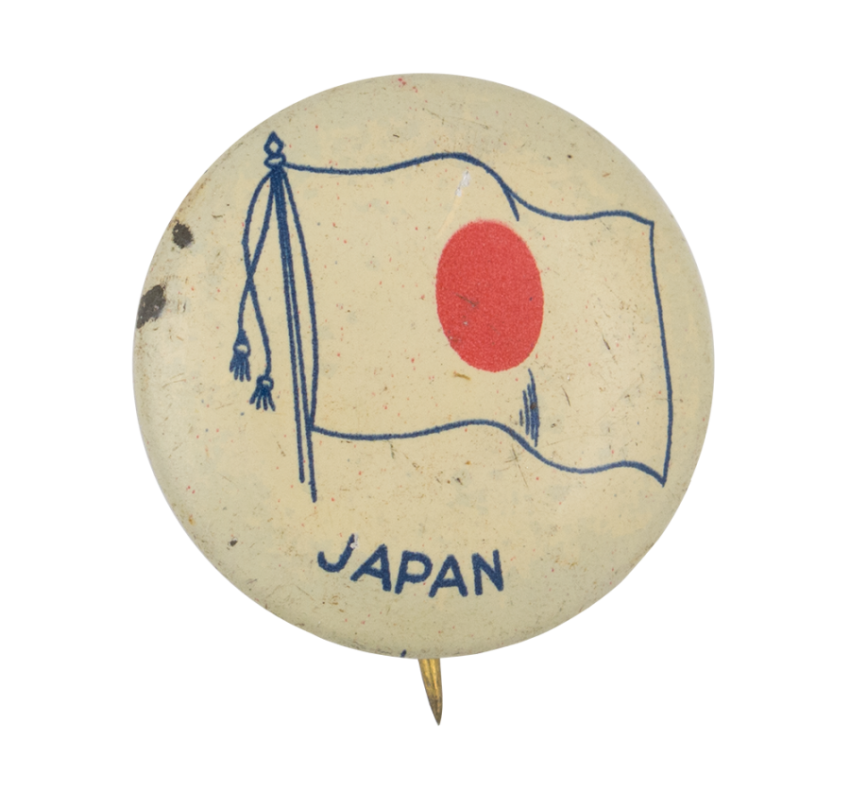 Japan Flag PNG Sticker with Transparent background