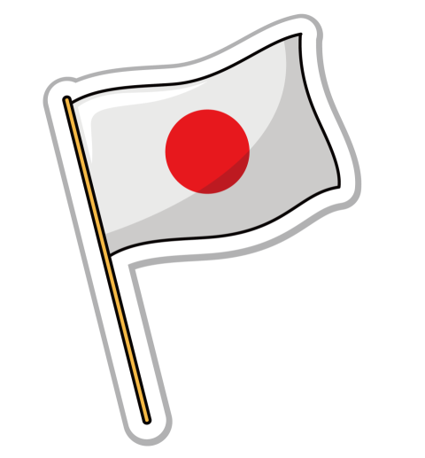 Japan Flag PNG Sticker Free Transparent Image