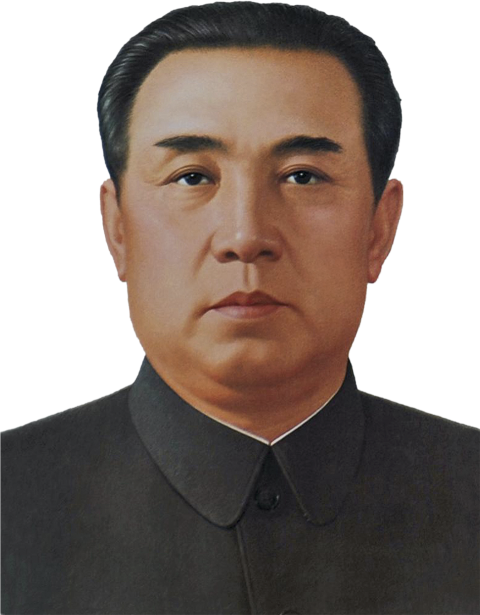 Kim Jong Un PNG Painting Free Download