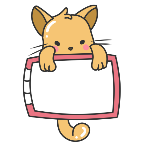 Cute animal cat cartoon border PNG Download Free