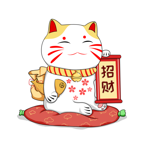 Smiley lucky cat holding a Free PNG download