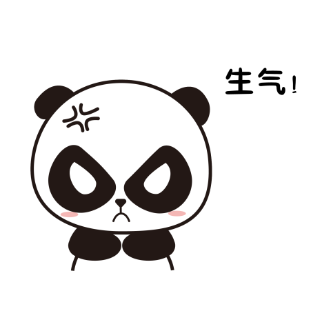 Meng lovely giant panda national PNG Free Download (2)