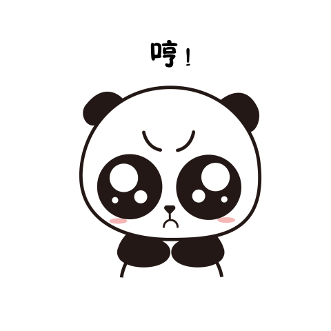 Meng lovely giant panda national Free Download PNG