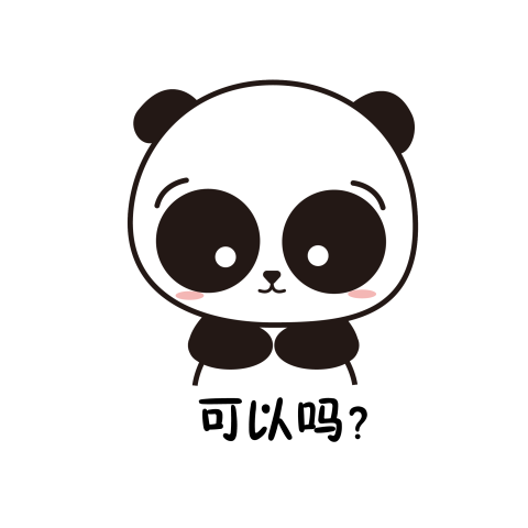Meng lovely giant panda national Free PNG Download