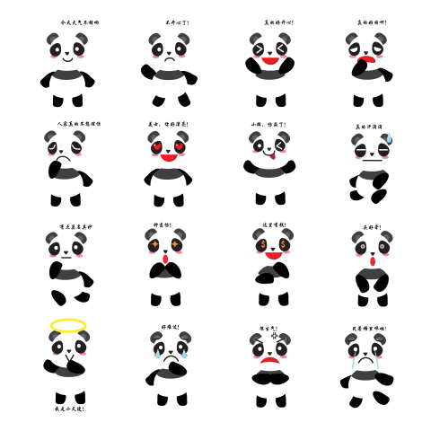 Little panda little panda expression PNG Free Download
